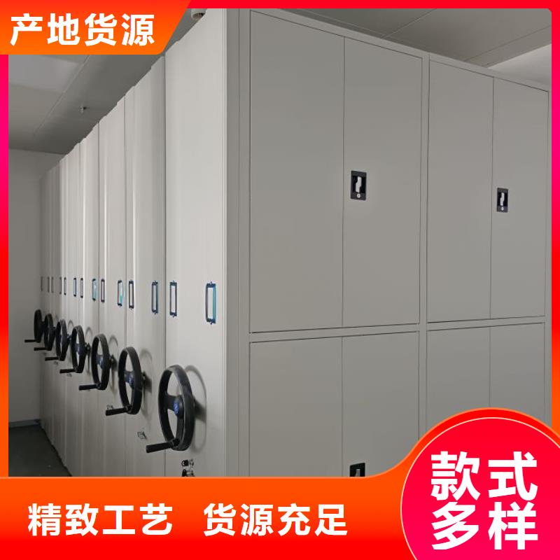 总经销【鑫康】樟木密集柜