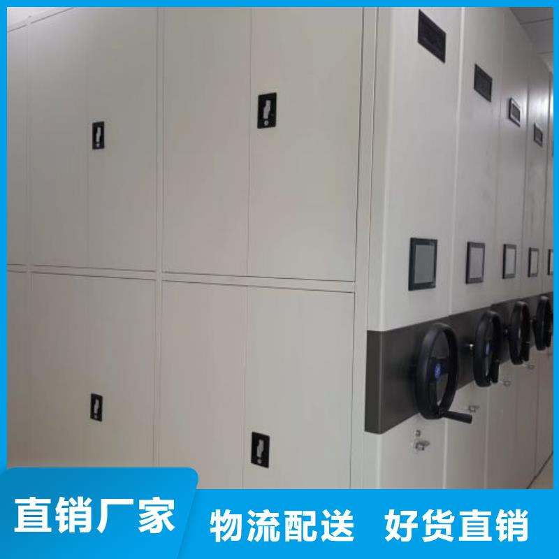 哪里便宜【鑫康】档案馆手动密集架