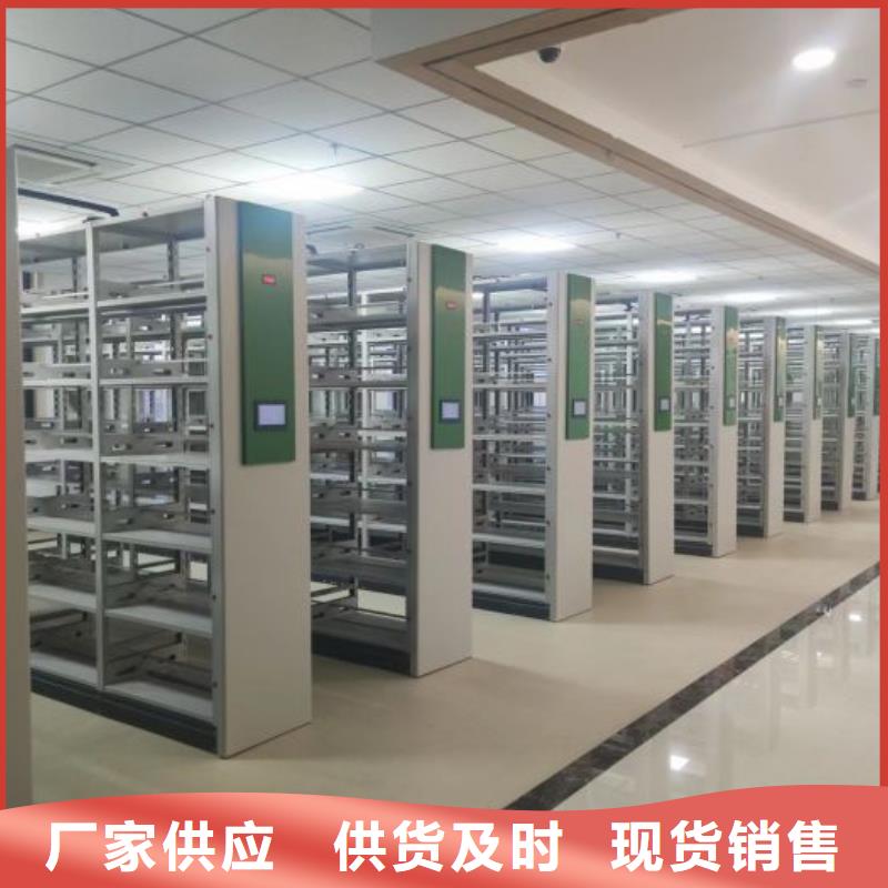 哪里便宜【鑫康】档案馆手动密集架