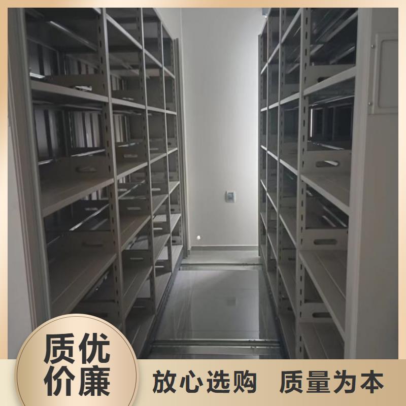 海量货源【鑫康】手摇式档案密集架