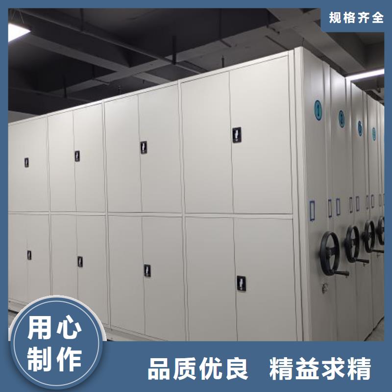 手摇密集柜视频-鄂州市手摇密集柜-(同城)可服务区域华容|鄂城|随州|襄阳|武汉|咸宁