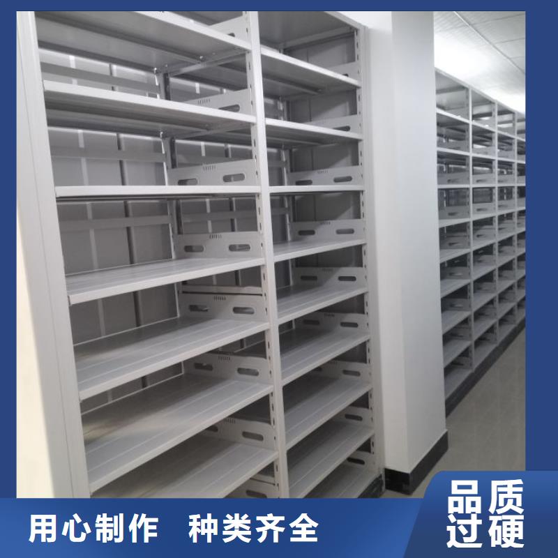 档案保管柜企业-价格优惠