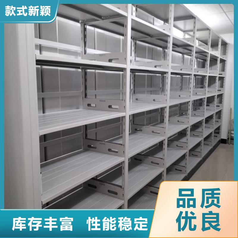 总经销【鑫康】樟木密集柜