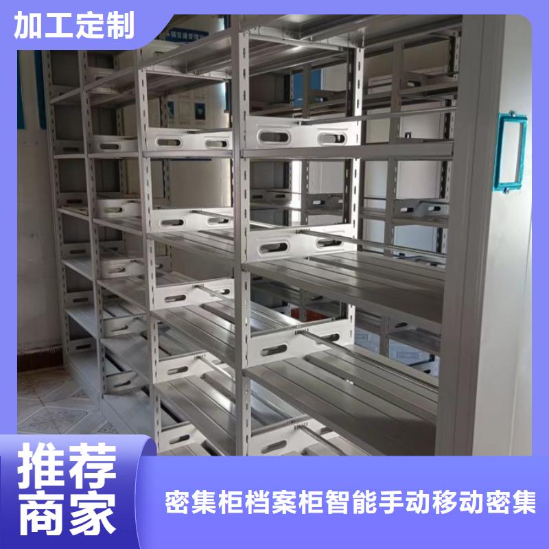 有优惠吗【鑫康】档案资料柜