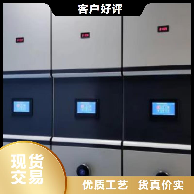 哪个厂家好【鑫康】橱式手动密集架