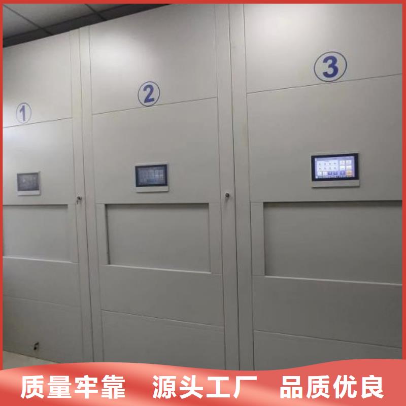 哪里便宜【鑫康】档案馆手动密集架