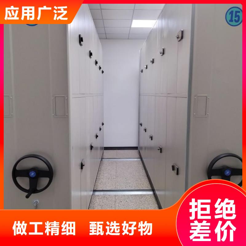 欢迎选购【鑫康】档案柜