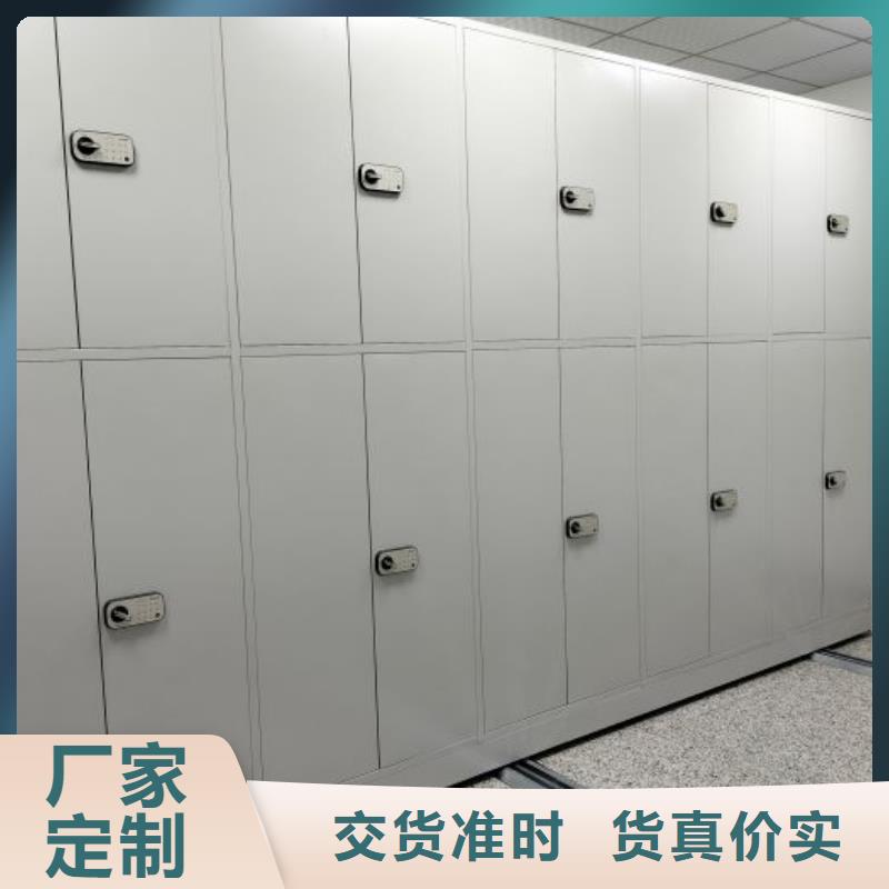 生产手摇移动式密集架_精选厂家