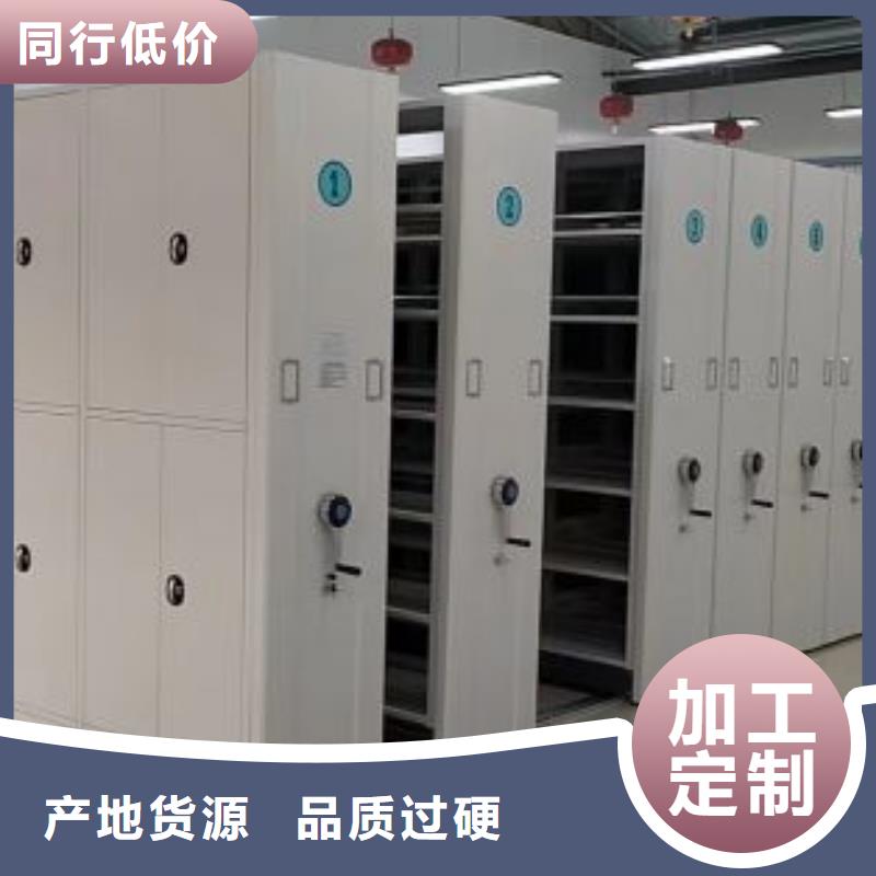行情预测【鑫康】挂表密集柜
