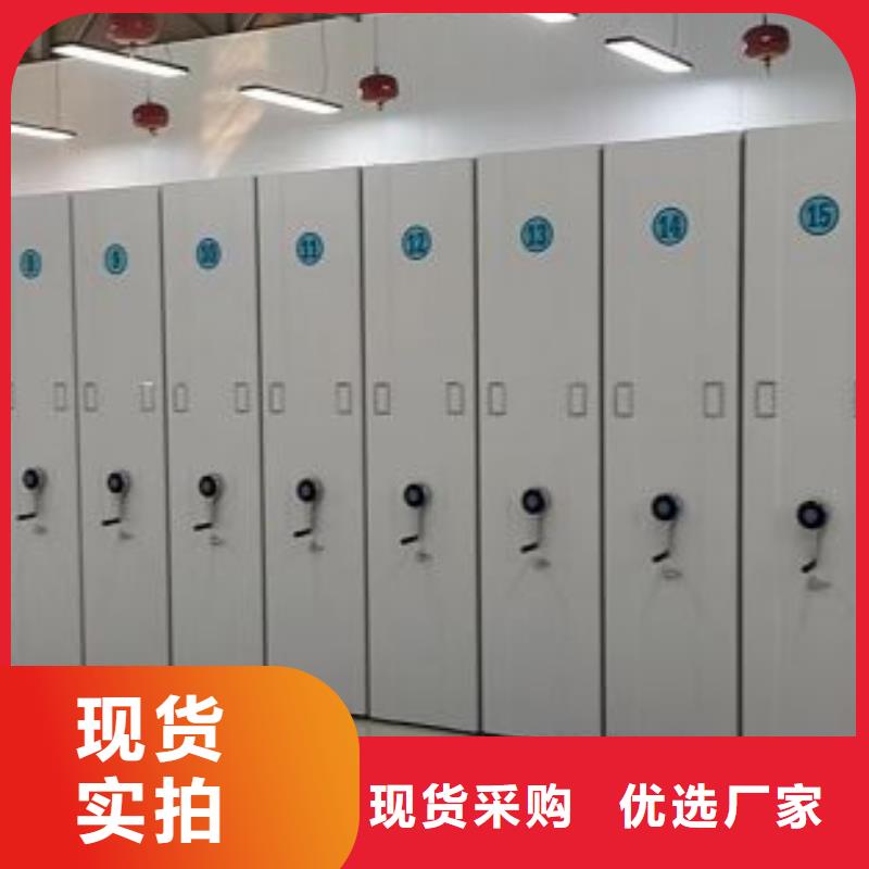 咨询电话多少【鑫康】密集手摇式移动柜