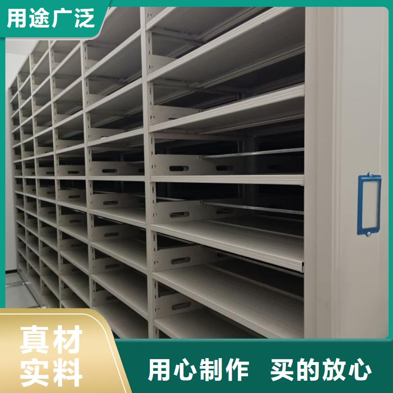 交易市场【鑫康】自动选层柜
