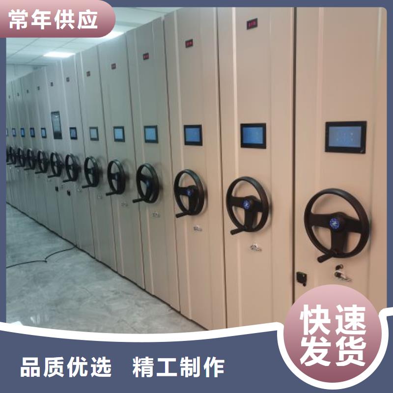 手摇密集柜视频-鄂州市手摇密集柜-(同城)可服务区域华容|鄂城|随州|襄阳|武汉|咸宁