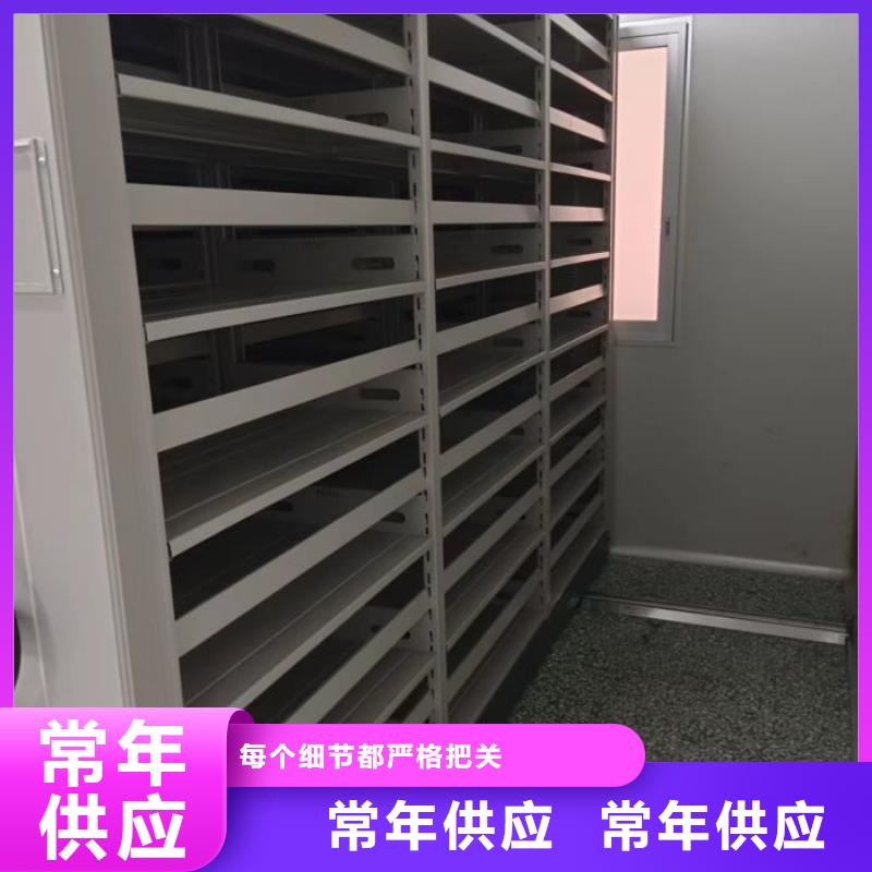 行情预测【鑫康】挂表密集柜