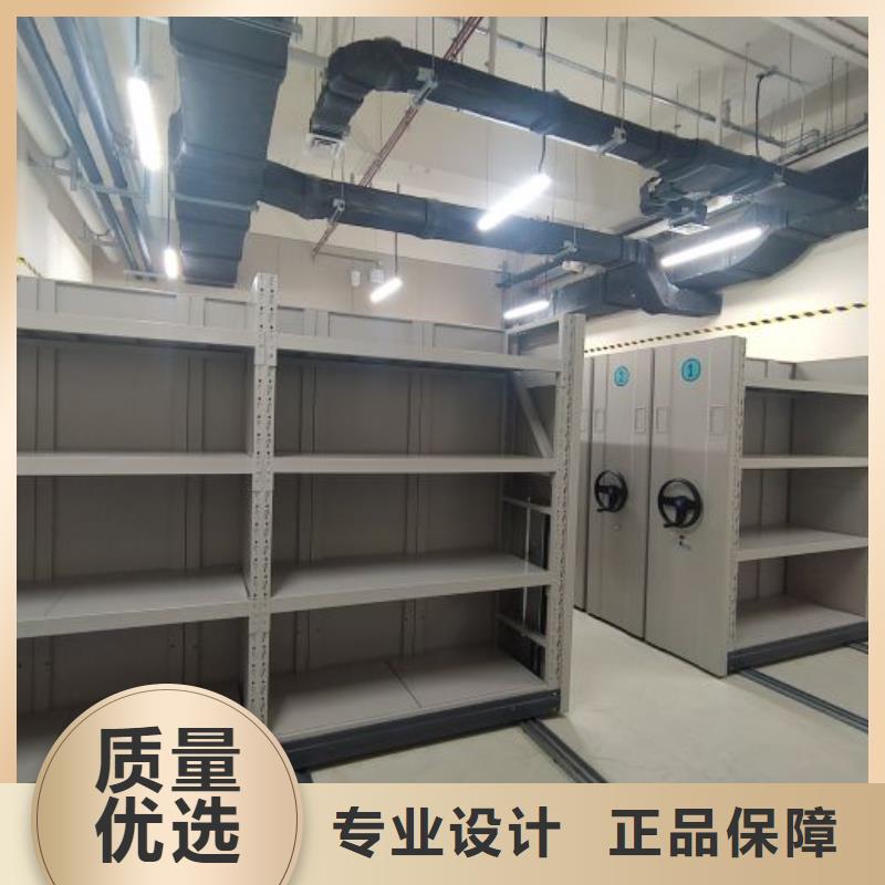 咨询电话多少【鑫康】密集手摇式移动柜