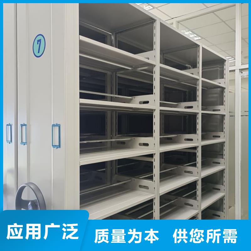 竭诚服务【鑫康】智能电脑档案柜