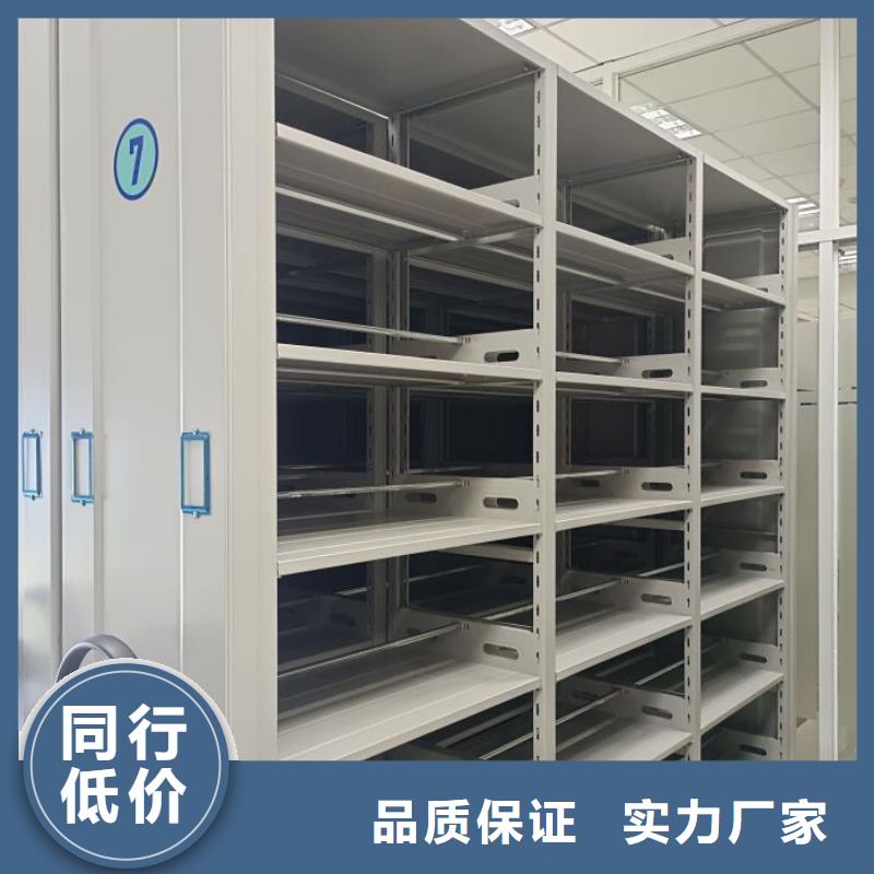 咨询电话多少【鑫康】密集手摇式移动柜