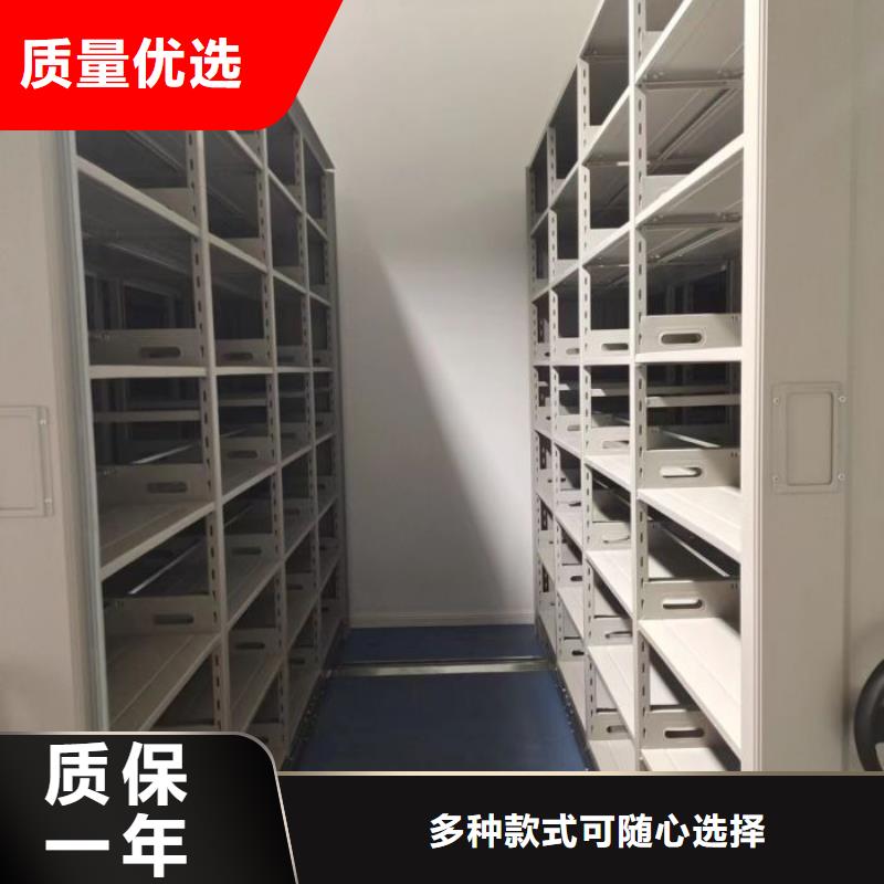 哪里便宜【鑫康】档案馆手动密集架