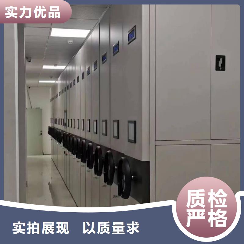 密集图书柜品牌-报价_密集柜档案柜智能手动移动密集架鑫康生产厂家