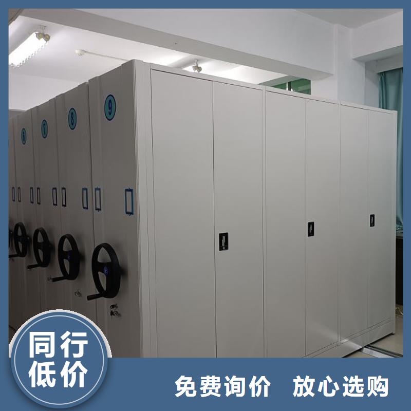 密集图书柜品牌-报价_密集柜档案柜智能手动移动密集架鑫康生产厂家