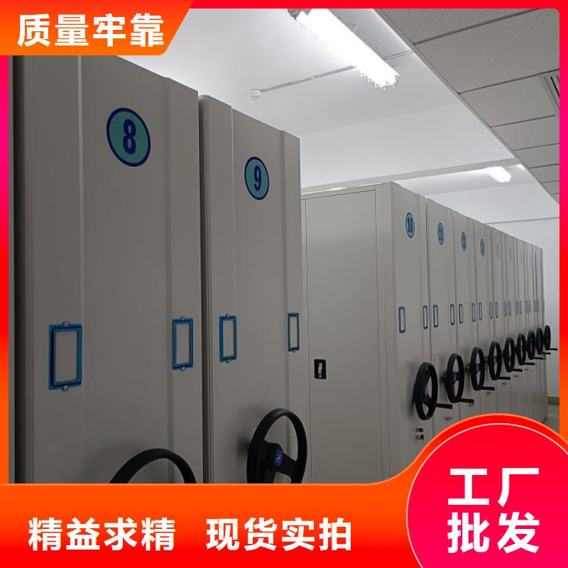 哪里有卖多少钱【鑫康】电动档案柜