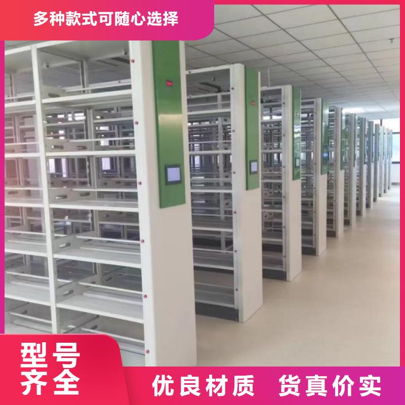 网上促销【鑫康】厨式密集架