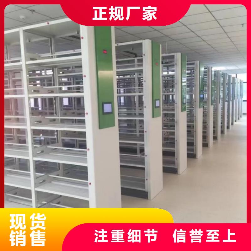 什么价位【鑫康】移动文件柜