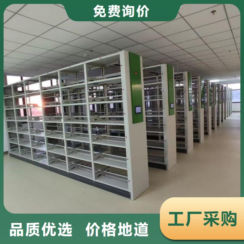 方便客商【鑫康】挂电表密集柜