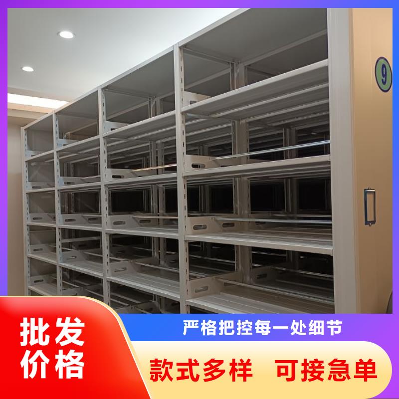欢迎询价【鑫康】全封闭式密集架