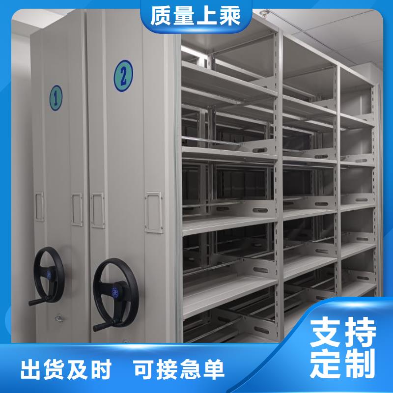 哪家好的【鑫康】活动密集架