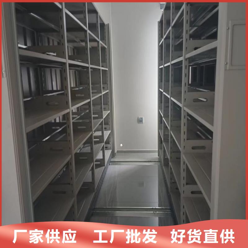 哪家好的【鑫康】活动密集架