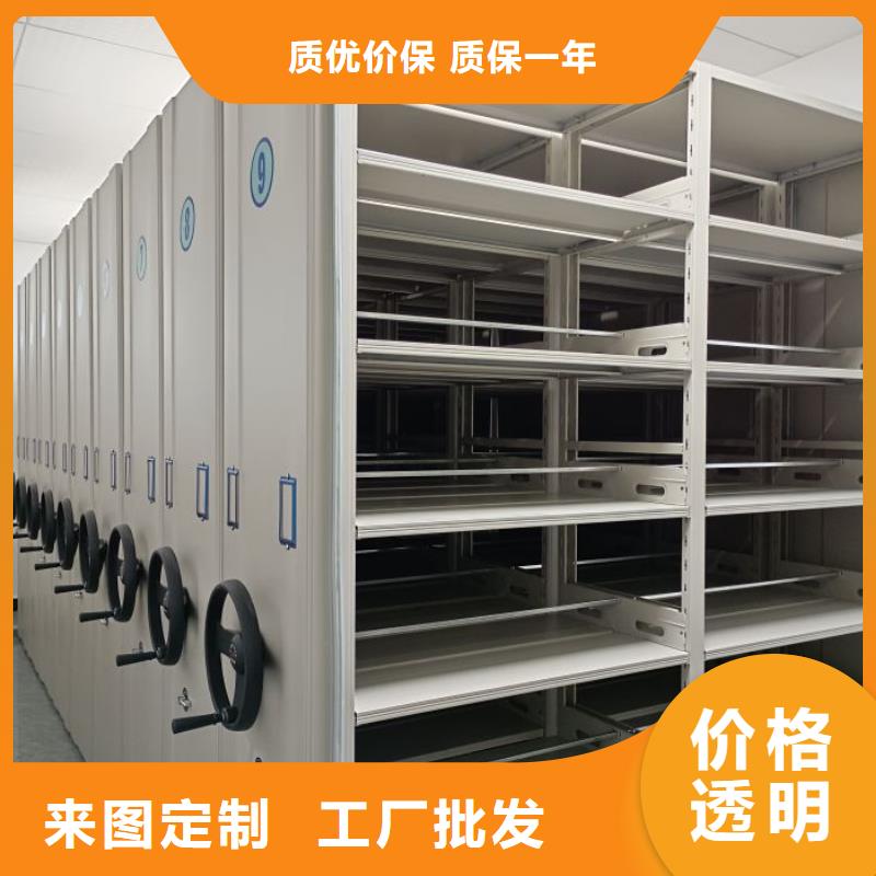 什么价位【鑫康】移动文件柜