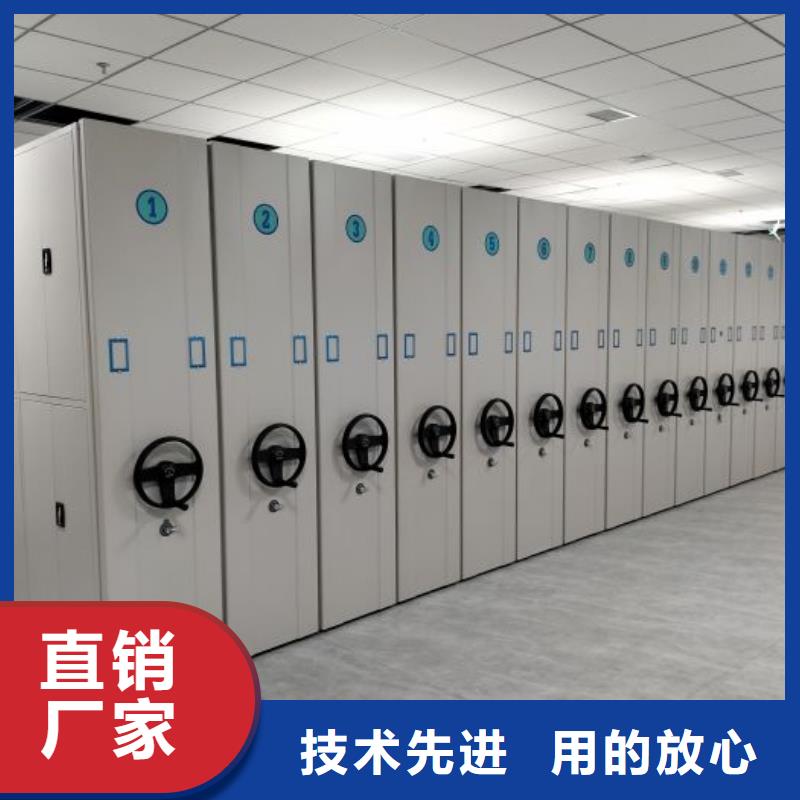欢迎访问【鑫康】金属密集架