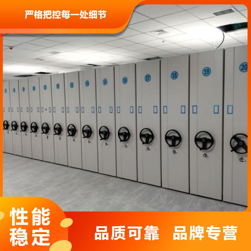 手摇密集柜视频-云南省大理市|宾川|祥云|德宏|曲靖|红河|昭通|文山手摇密集柜-鑫康