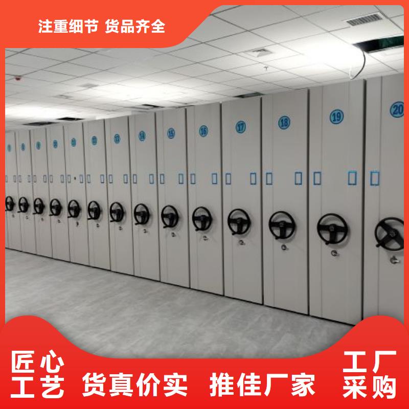 哪里有卖多少钱【鑫康】挂表密集柜