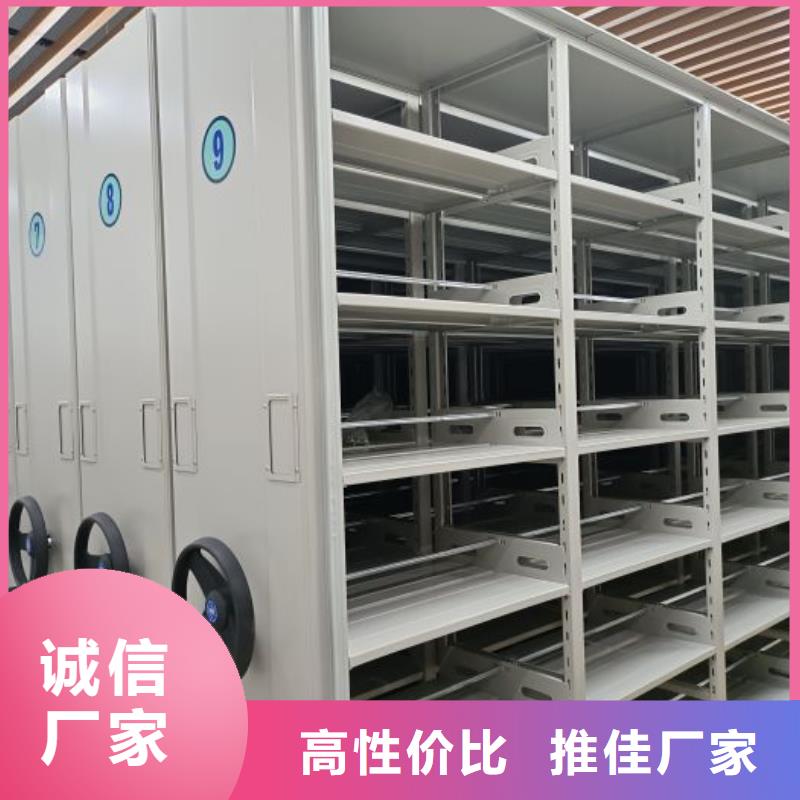 哪家好的【鑫康】活动密集架