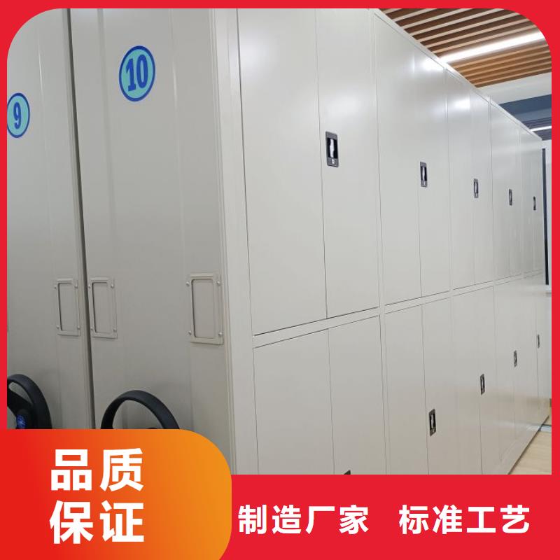 手摇密集柜视频-云南省大理市|宾川|祥云|德宏|曲靖|红河|昭通|文山手摇密集柜-鑫康