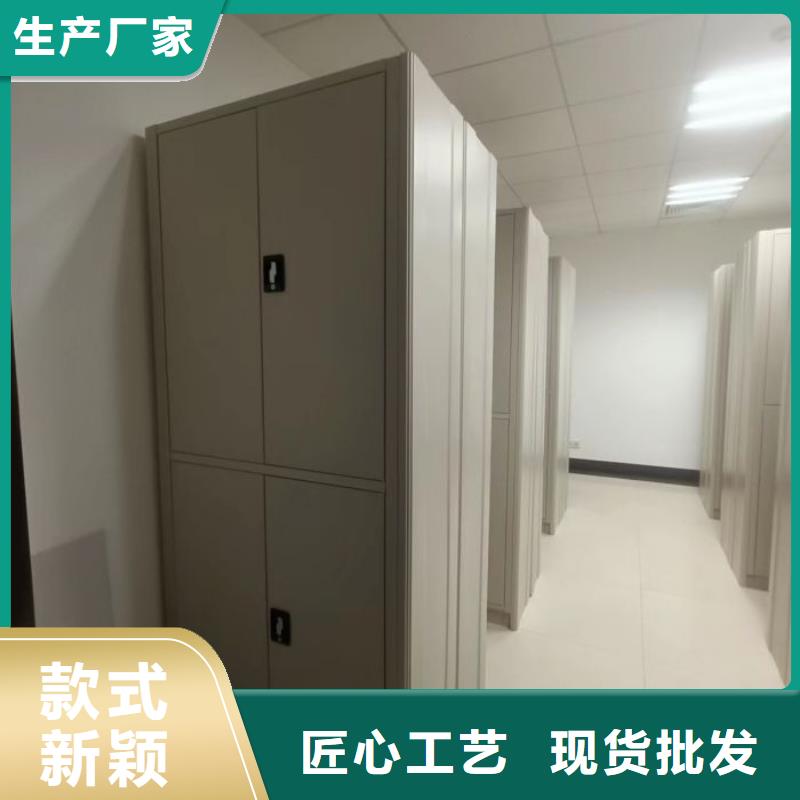 哪里有销售【鑫康】档案存放柜