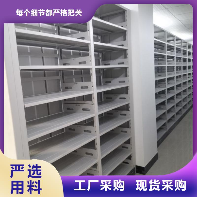 五星服务【鑫康】电表挂表密集柜
