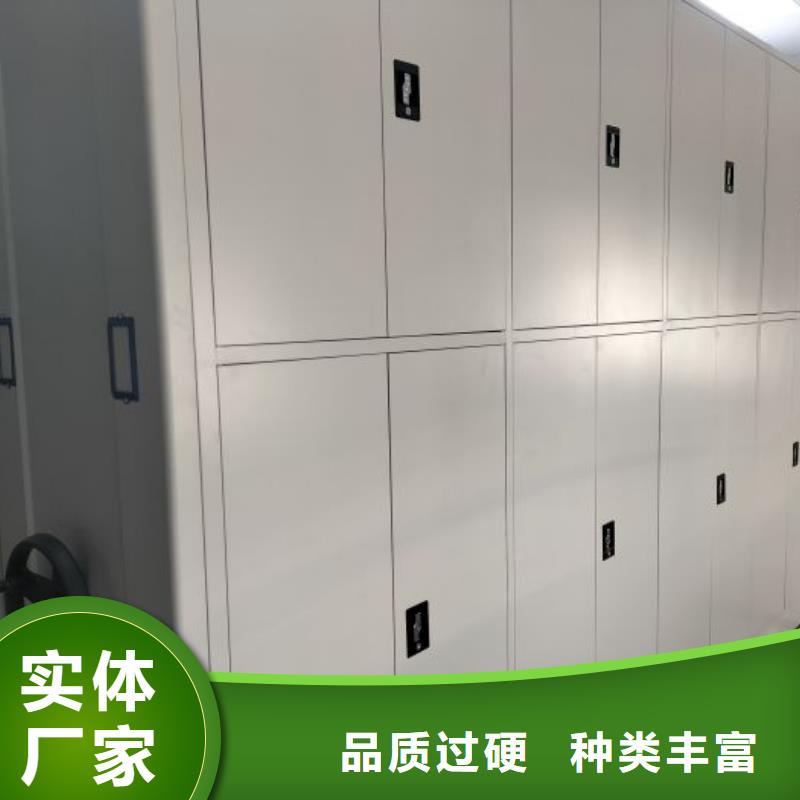 欢迎询价【鑫康】全封闭式密集架