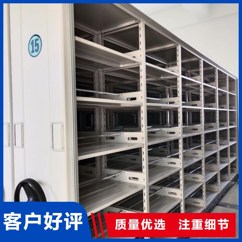什么价位【鑫康】移动文件柜