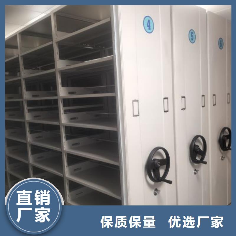 大量现货供应商家【鑫康】手摇文件柜