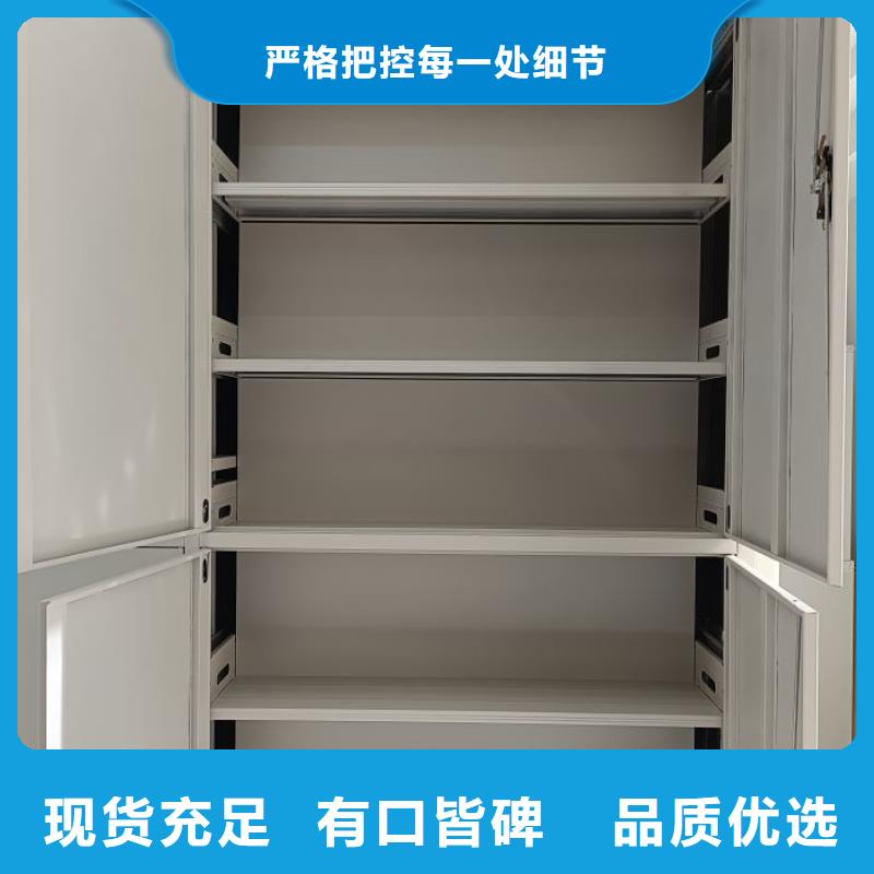 什么价位【鑫康】移动文件柜