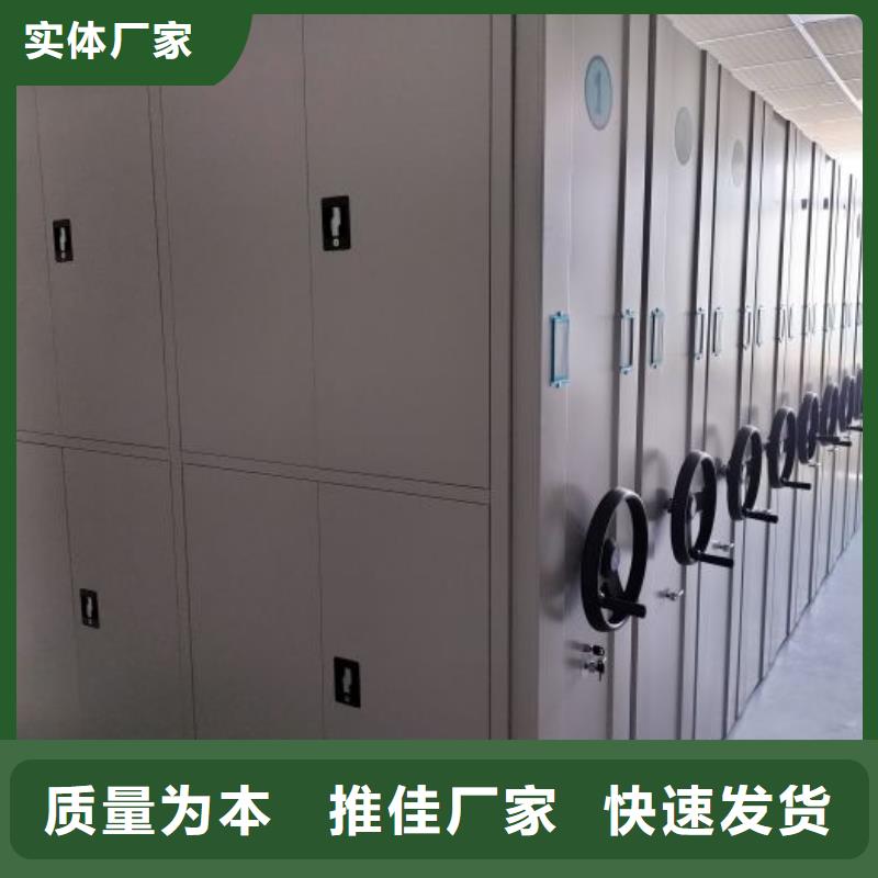 欢迎询价【鑫康】全封闭式密集架