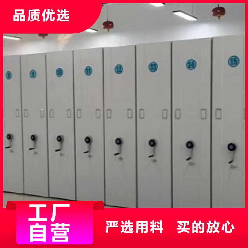 哪里有卖多少钱【鑫康】挂表密集柜