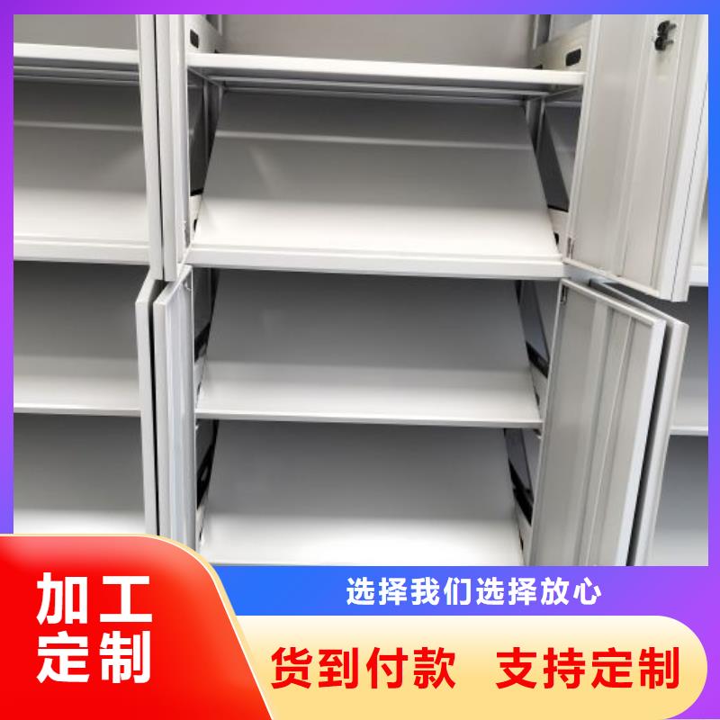 哪里有销售【鑫康】档案存放柜