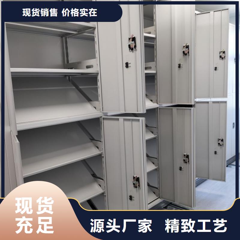 哪里有销售【鑫康】档案存放柜