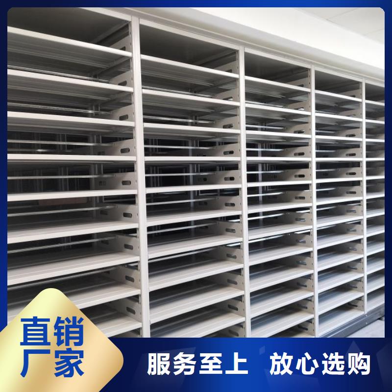 哪里销售【鑫康】密集型档案柜