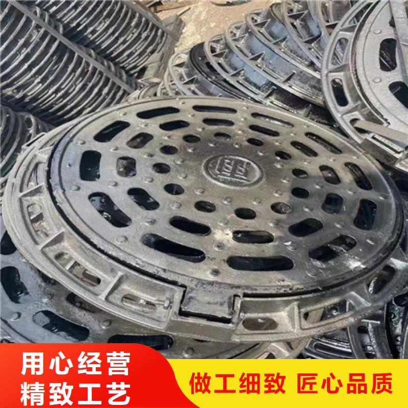 球墨铸铁井盖重型球墨铸铁井盖源头厂商