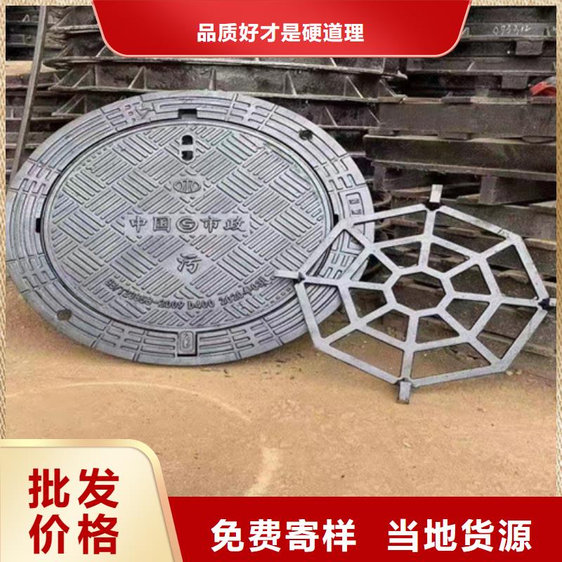 球墨铸铁井盖排水球墨铸铁管DN150精心选材
