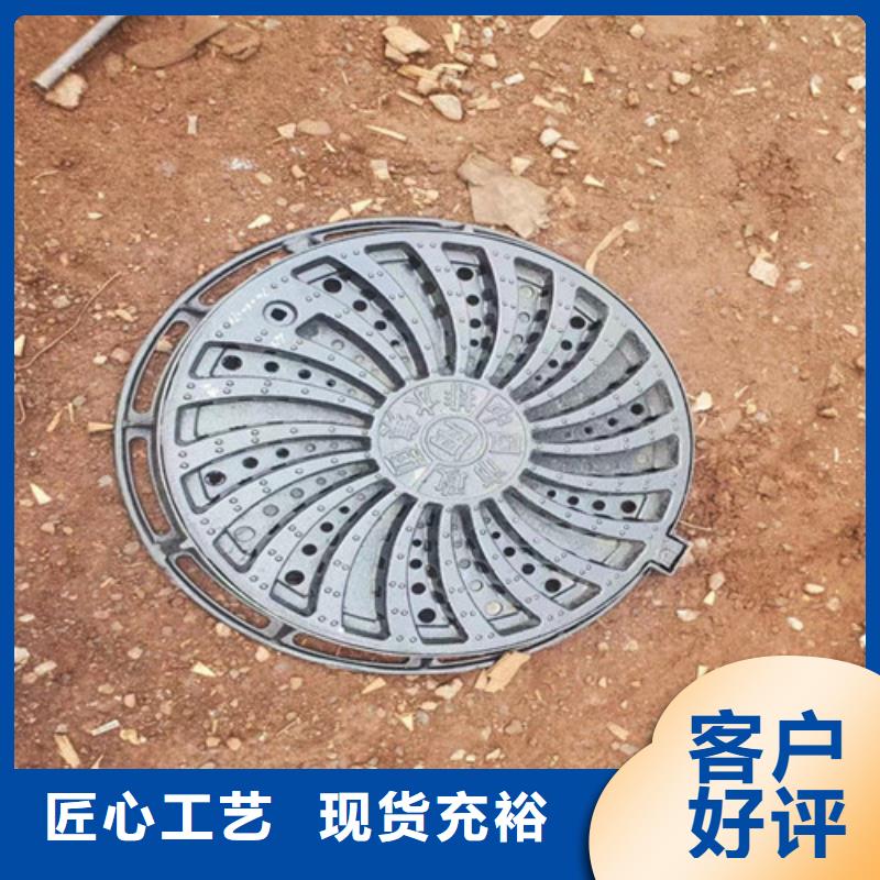 球墨铸铁井盖D400重型机制方井免费回电